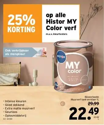 GAMMA Op alle histor my color verf aanbieding