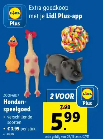 ZOOFARI Hondenspeelgoed