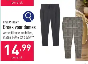 ALDI Broek voor dames aanbieding