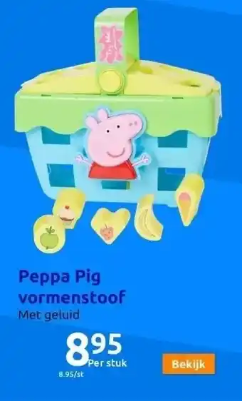 Action Peppa pig vormenstoof aanbieding