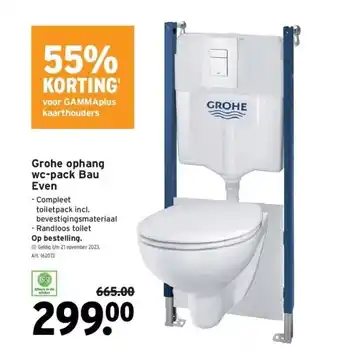 GAMMA Grohe ophang wc-pack bau even aanbieding