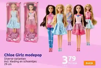 Chloe girlz modepop
