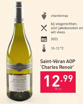 Saint-Véran AOP 'Charles Renoir' 75cl