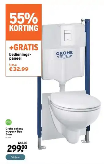 GAMMA Grohe ophang wc-pack Bau Even aanbieding