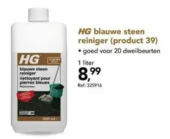 Hubo Hg blauwe steen reiniger product 39 aanbieding