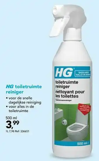 Hubo Hg toiletruimte reiniger aanbieding