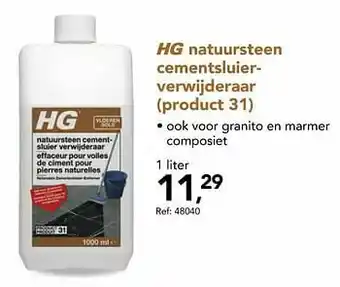 Hg natuursteen cementsluierverwijderaar product 31