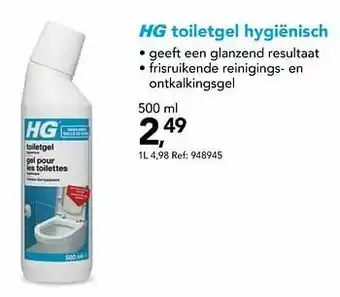 Hubo Hg toiletgel hygiënisch aanbieding