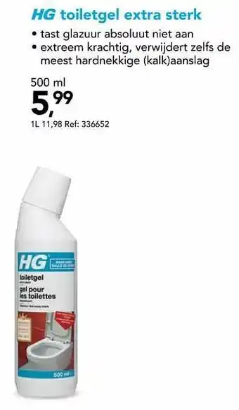 Hubo Hg toiletgel extra sterk aanbieding