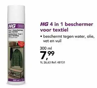 Hubo Hg 4 in 1 beschermer voor textiel aanbieding