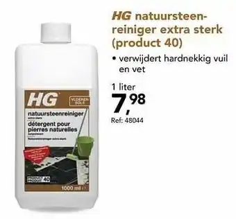 Hubo Hg natuursteenreiniger extra sterk product 40 aanbieding