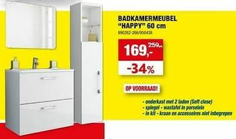 Hubo Badkamermeubel happy aanbieding