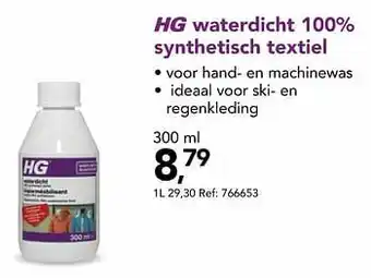 Hubo Hg waterdicht 100% synthetisch textiel aanbieding