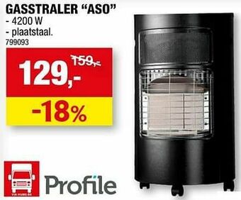 Hubo Profile gasstraler aso aanbieding
