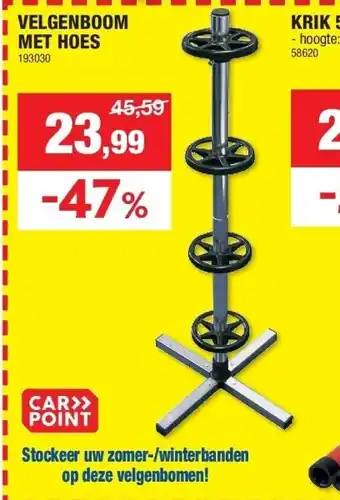 Hubo Velgenboom met hoes aanbieding