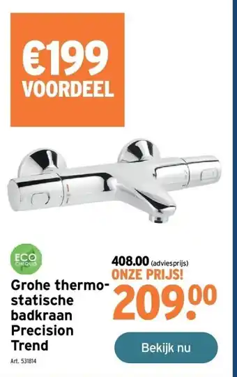 GAMMA Grohe thermostatische badkraan precision trend aanbieding