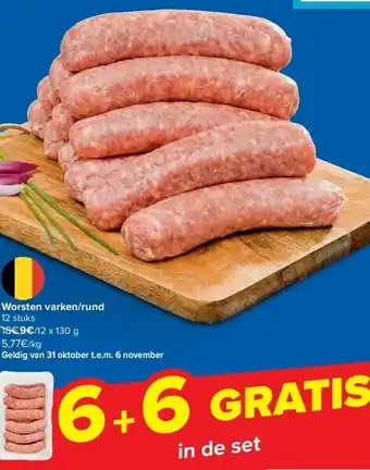 Carrefour Worsten varken/rund aanbieding