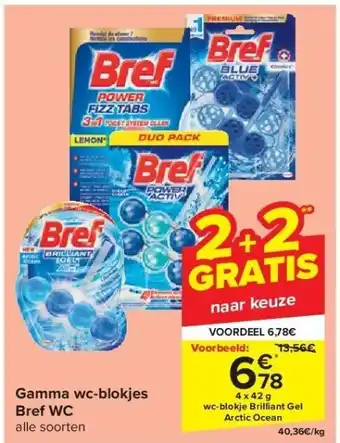 Carrefour Gamma wc-blokjes bref wc aanbieding
