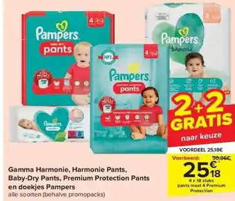 Carrefour Gamma harmonie, harmonie pants, baby-dry pants, premium protection pants en doekjes pampers aanbieding