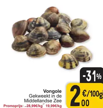 Cora Vongole Gekweekt in de Middellandse Zee 100g aanbieding