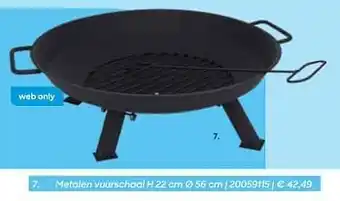 Metalen vuurschaal