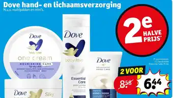 Kruidvat Dove hand- en lichaamsverzorging aanbieding