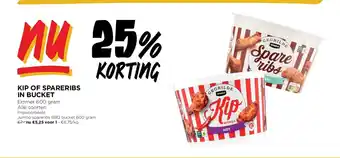 Jumbo KIP OF SPARERIBS IN BUCKET 600 gram aanbieding