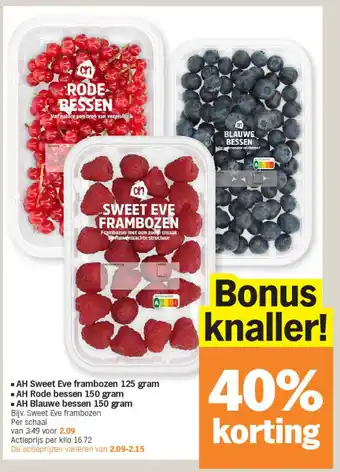 Albert Heijn Ah sweet eve frambozen 125 gram aanbieding