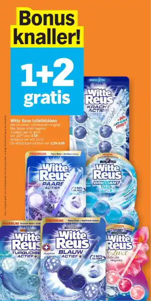 Albert Heijn Witte reus toiletblokken aanbieding