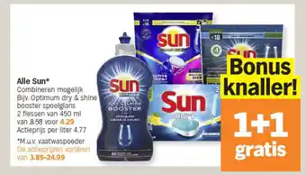 Albert Heijn Alle sun aanbieding