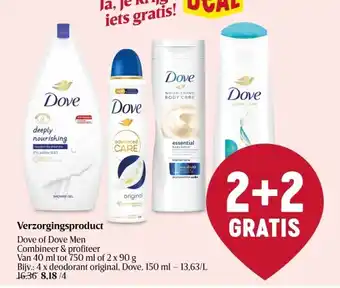 Verzorgingsproduct Dove of Dove Men