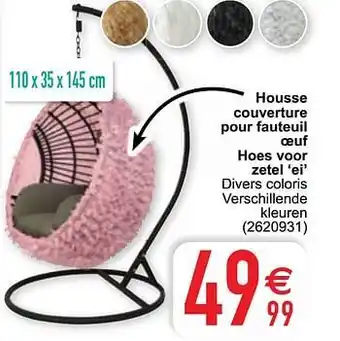 Cora Housse couverture pour fauteuil oeuf hoes voor zetel ei aanbieding