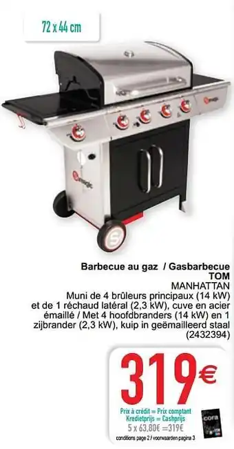Cora Barbecue au gaz - gasbarbecue tom manhattan aanbieding