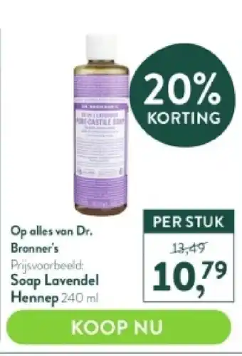 Holland & Barrett Soap lavendel hennep 240 ml aanbieding
