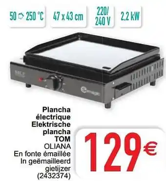Cora Plancha électrique elektrische plancha tom oliana aanbieding
