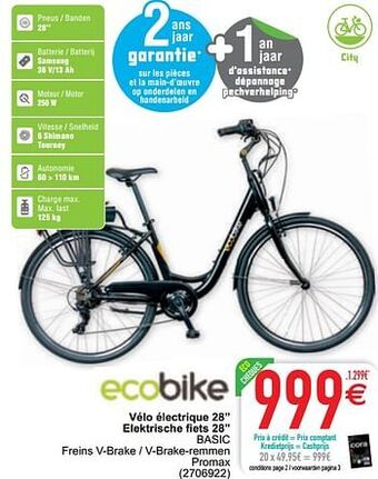 Cora Vélo électrique 28`` elektrische fiets 28`` basic aanbieding