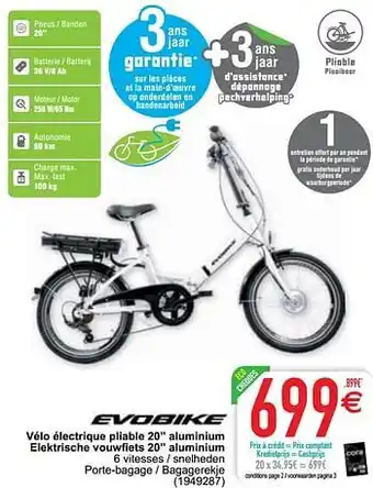 Cora Vélo électrique pliable 20`` aluminium elektrische vouwfiets 20`` aluminium aanbieding