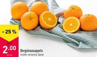 ALDI Bergsinaasappels aanbieding