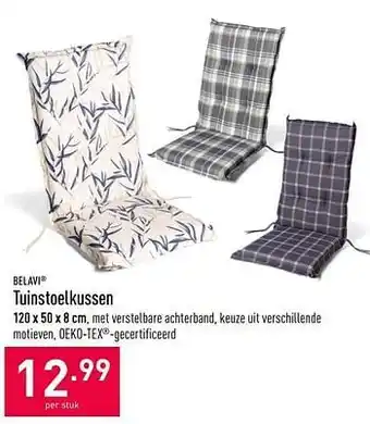 ALDI Tuinstoelkussen 120x50x8 cm aanbieding