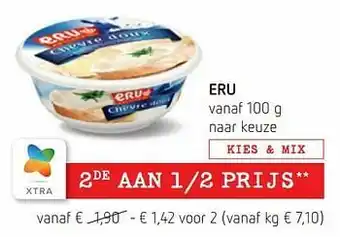 Eru