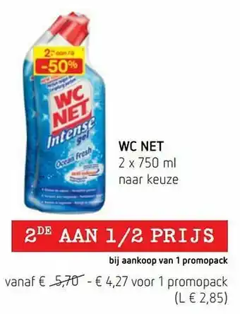 Wc net