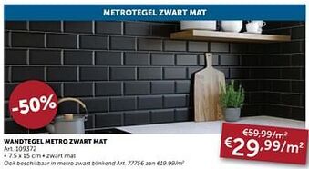 Zelfbouwmarkt Wandtegel metro zwart mat aanbieding