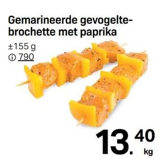 Buurtslagers Gemarineerde gevogeltebrochette met paprika aanbieding