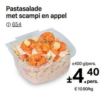 Pastasalade met scampi en appel