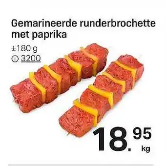 Buurtslagers Gemarineerde Runderbrochette Met Paprika 180 G aanbieding