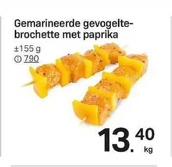 Buurtslagers Gemarineerde Gevogeltebrochette Met Paprika 155 G aanbieding