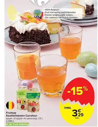 Carrefour Market Fruitsap Kwaliteitsketen Carrefour 1.5 l aanbieding