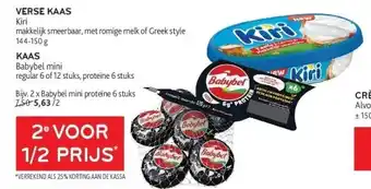 Alvo Verse kaas kiri aanbieding