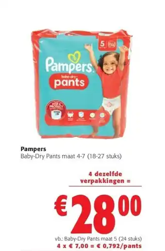 Colruyt Pampers aanbieding