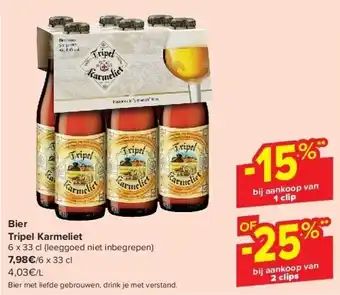 Bier tripel karmeliet